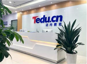 北京WEB前端培訓(xùn)機(jī)構(gòu)及軟件技術(shù)咨詢(xún)服務(wù)全覽