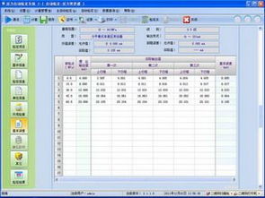 CST2000s壓力自動檢定軟件 北京軟件技術咨詢的專業解決方案