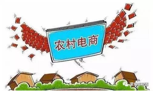 蒙城588萬(wàn)元資金注入，全力推動(dòng)信息咨詢服務(wù)行業(yè)升級(jí)發(fā)展