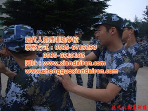 榮成市拓展訓練 海上拓展訓練如何重塑現代人的精神疆域